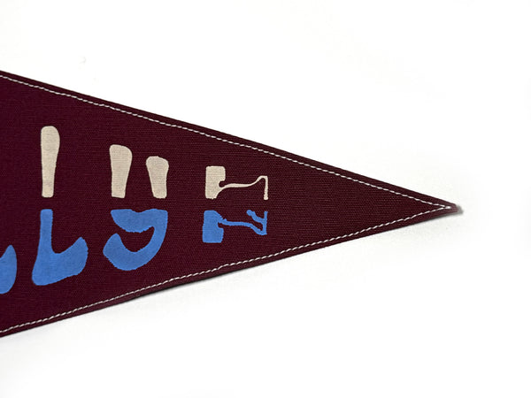 Philadelphia Vintage-Inspired Pennant