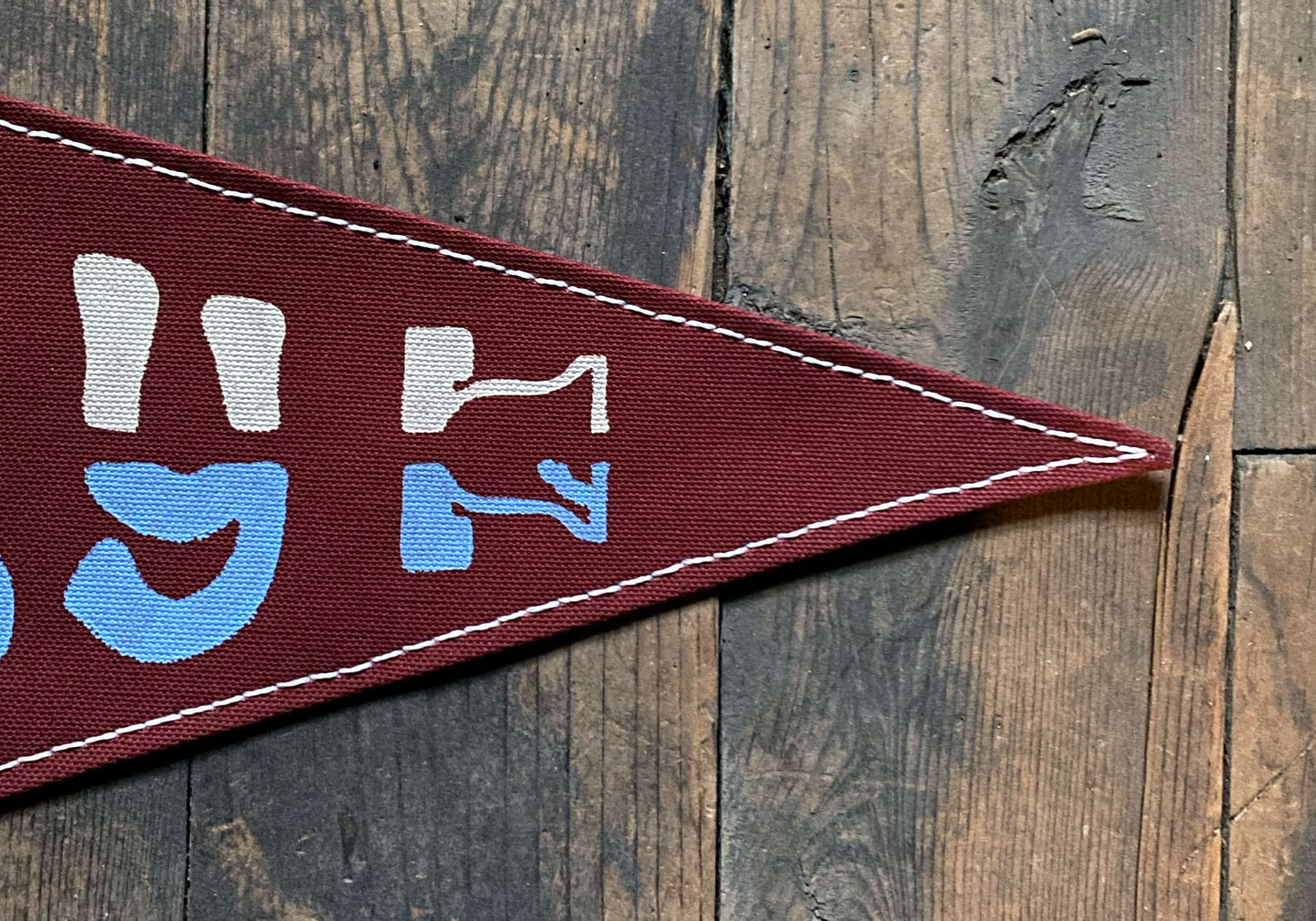 Philadelphia Vintage-Inspired Pennant