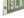 Channel Islands National Park Pennant