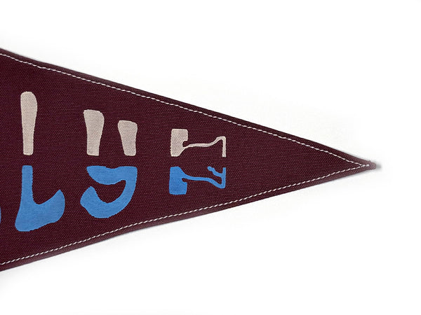 Philadelphia Vintage-Inspired Pennant