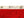 Valley of Fire (Nevada) Park Pennant